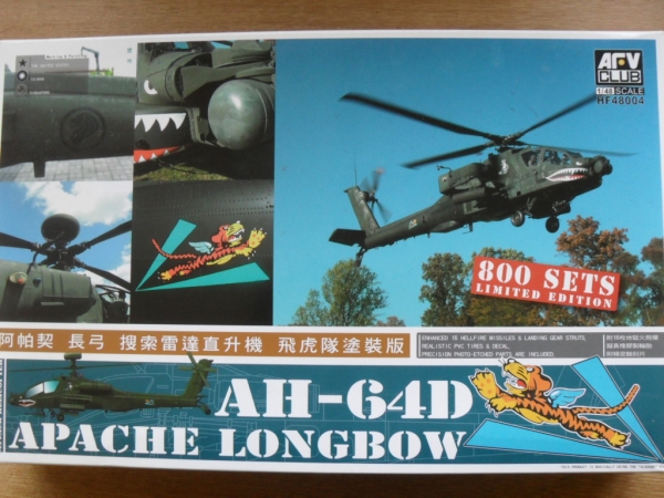 48004 AH-64D APACHE LONGBOW